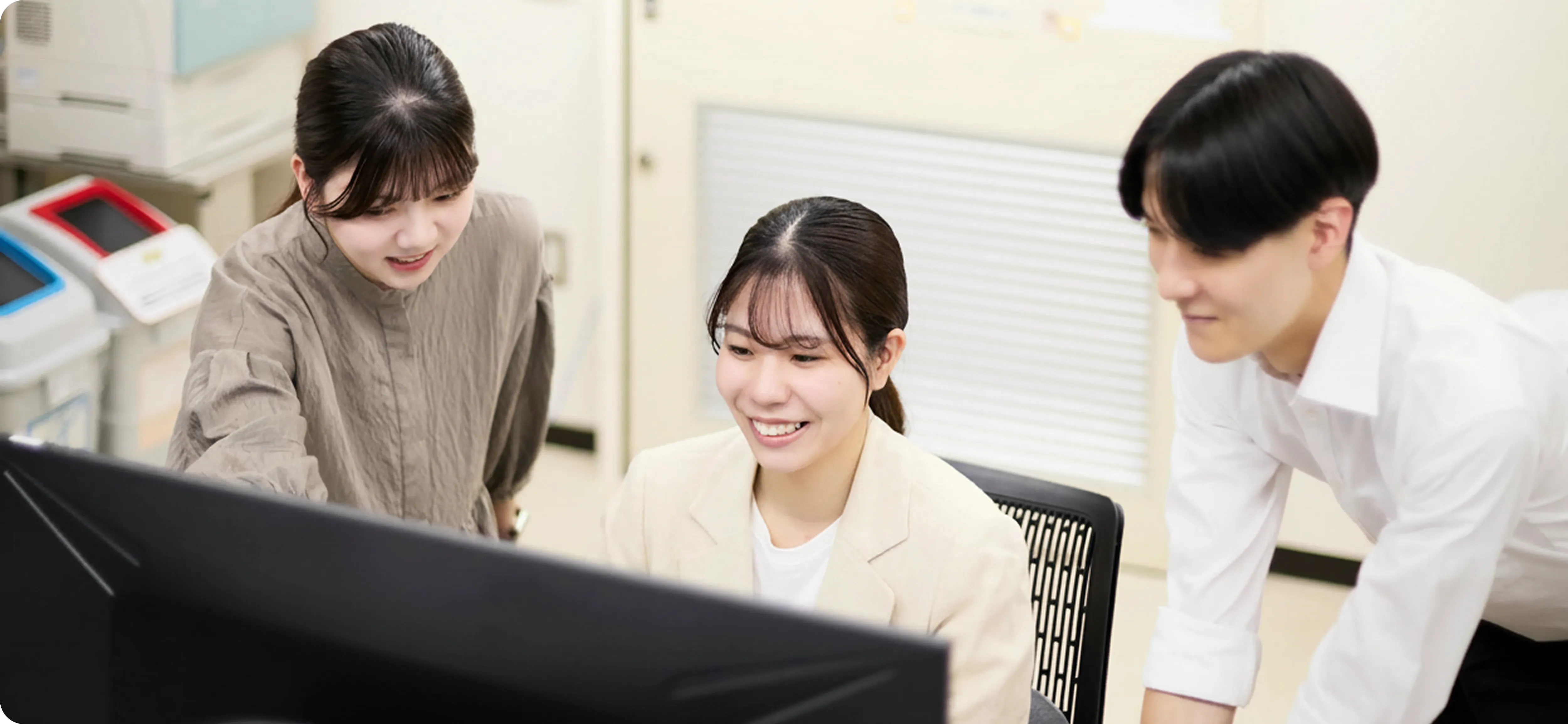 広島情報シンフォニー 私たちについて ビジョン・ミッション・バリュー